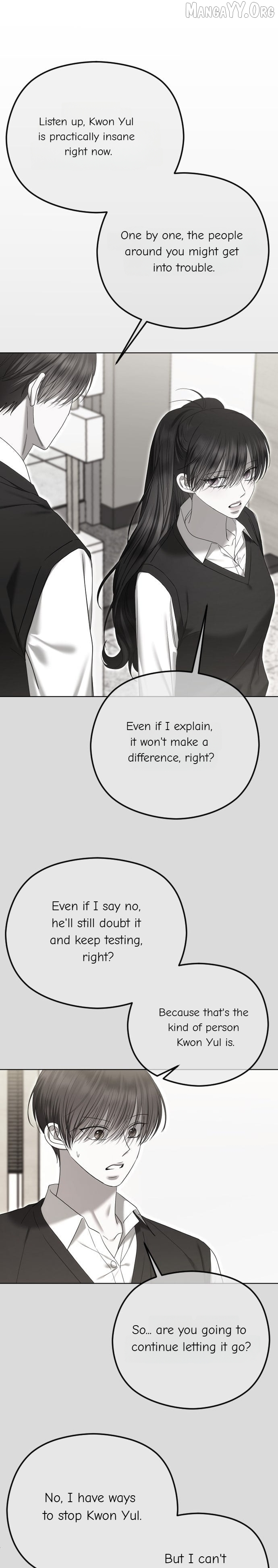 The Ending, I Want to Change it Chapter 108 - page 21